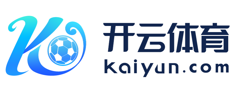 山东省莱西市云开体育app最新版本
